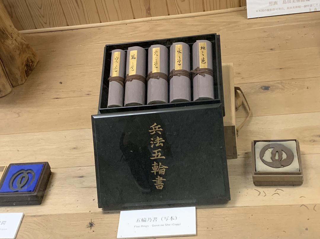Reigando景点图片