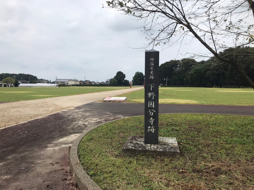 Shimotsuke Kokubun-ji Temple Remains-下野市必去景点