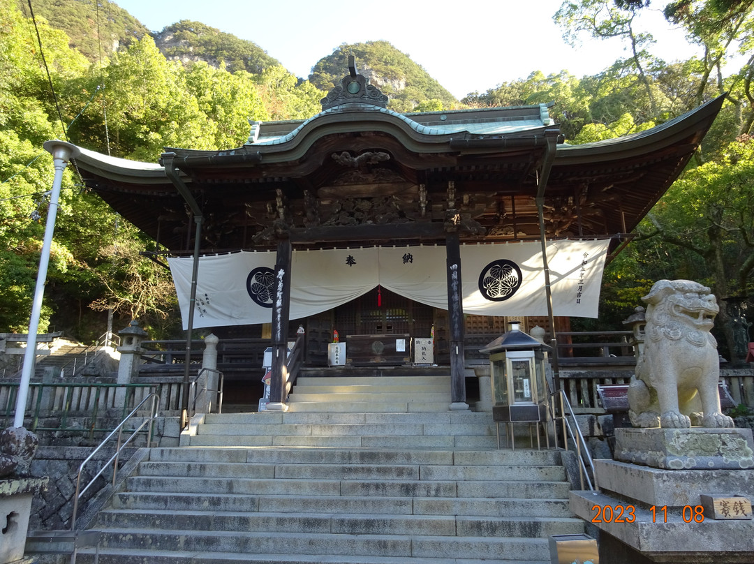 Yakuriji Temple景点图片