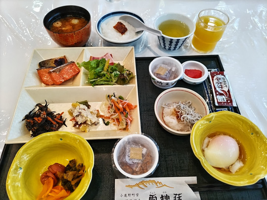 Kokuminsyukusya Ryokamiso主图