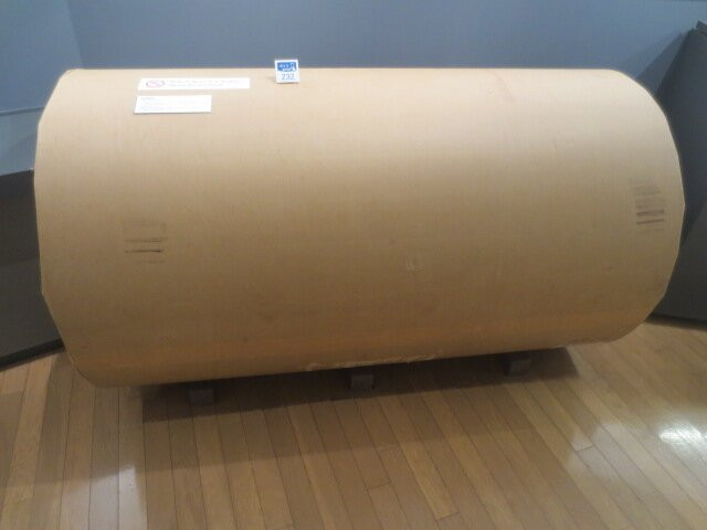 纸博物馆-北区必去景点