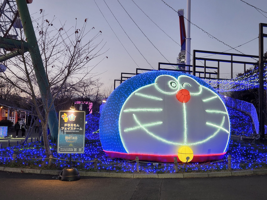 Sagami Lake Resort Pleasure Forest-相模原市必去景点