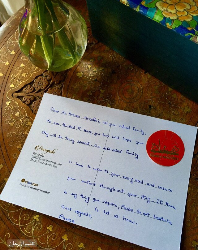 Darbe Shazdeh Boutique Hotel主图