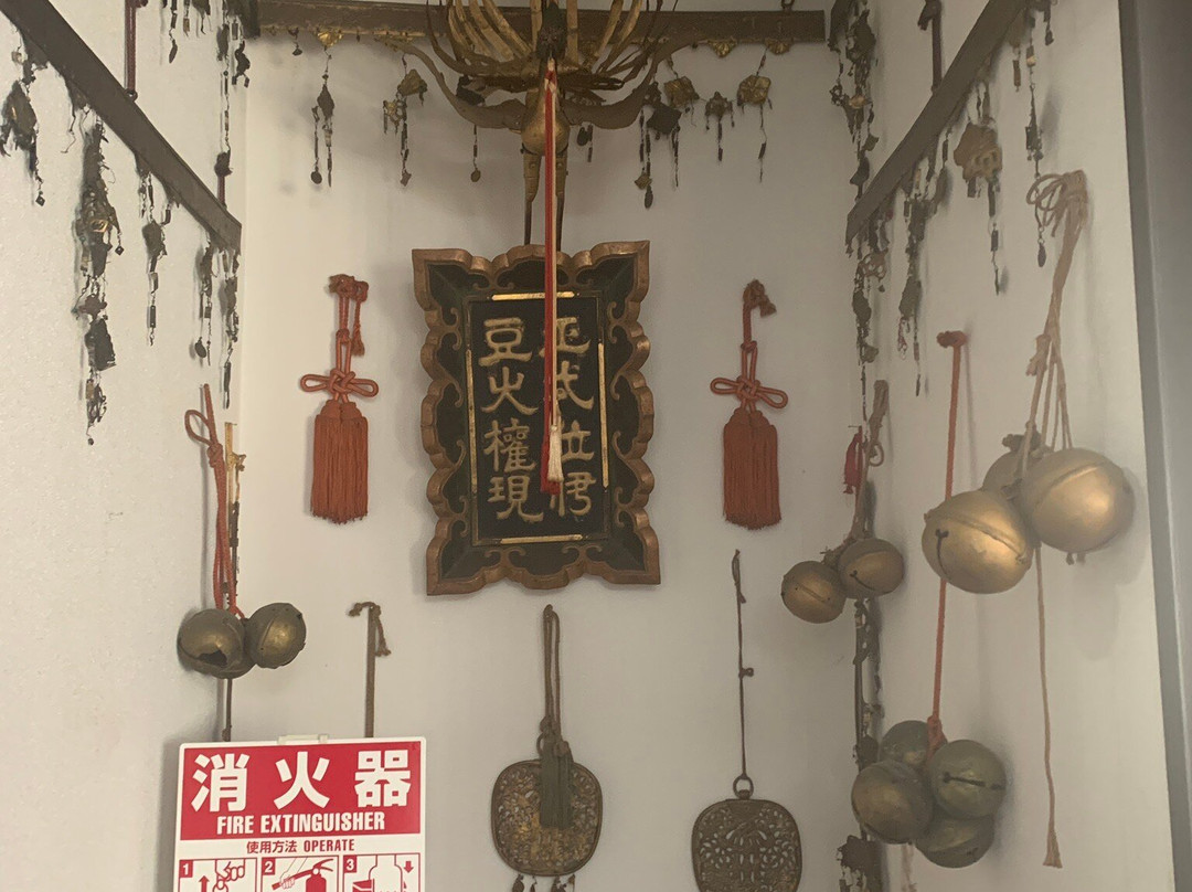 Kozoku No Sato Shiryokan-大津市必去景点