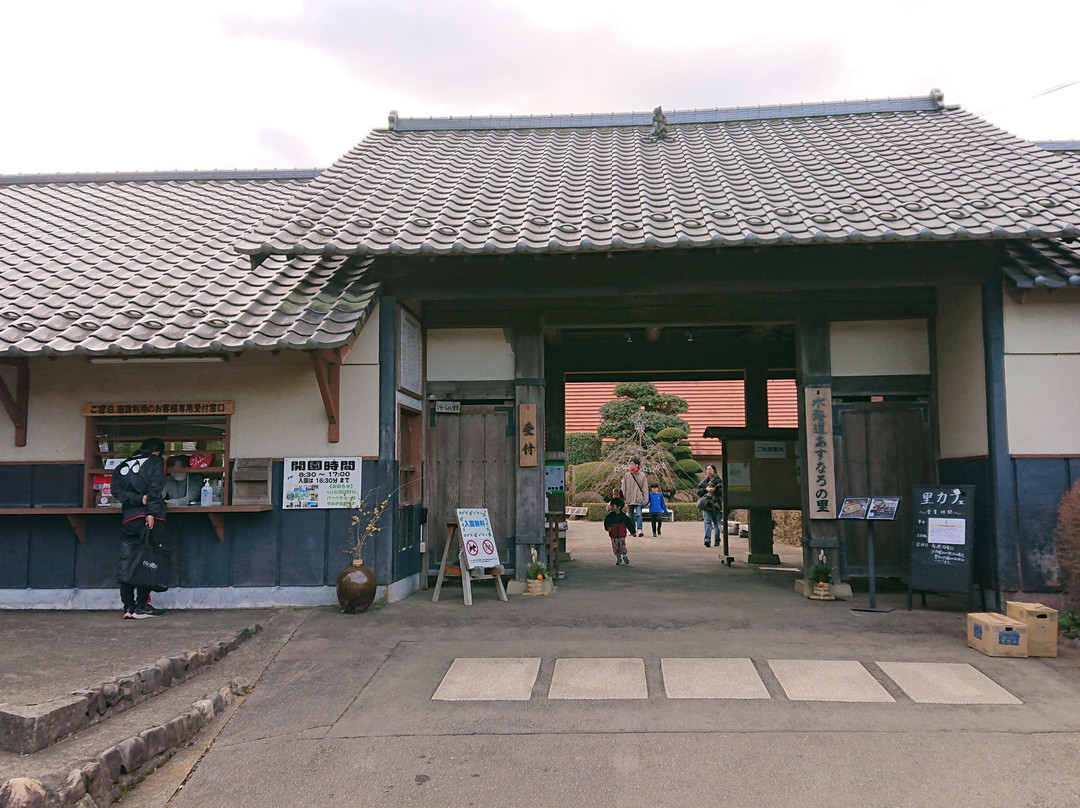 Asunaro no Sato-常总市必去景点