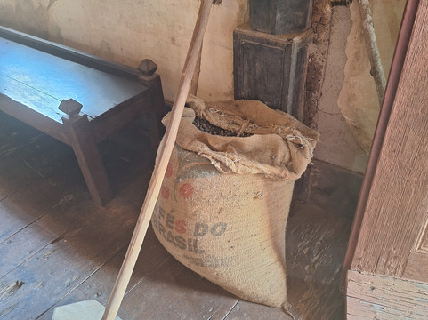 Fazenda do Paraizo-Rio das Flores必去景点