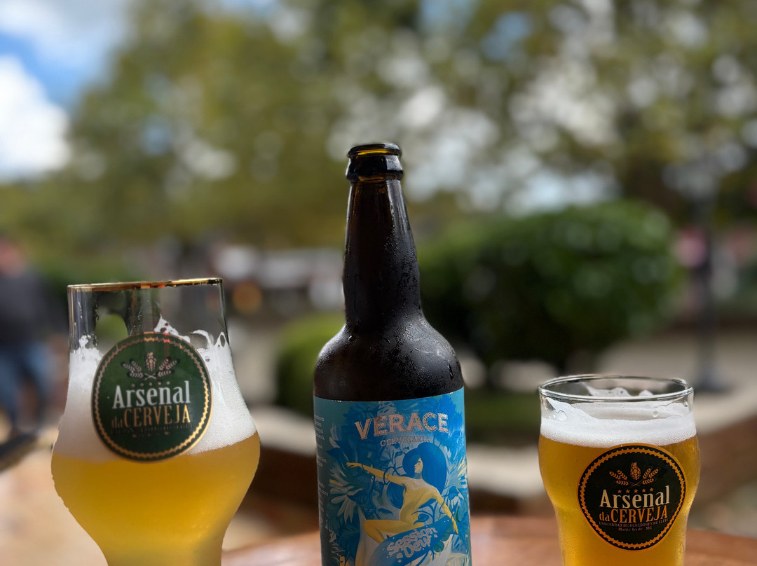 Arsenal da Cerveja-蒙特贝尔德必去景点