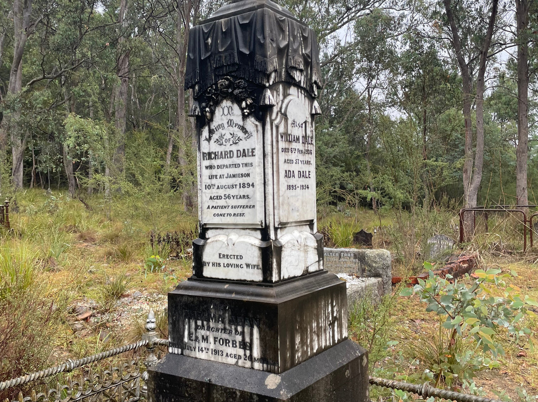 Jamieson Cemetery-Jamieson必去景点