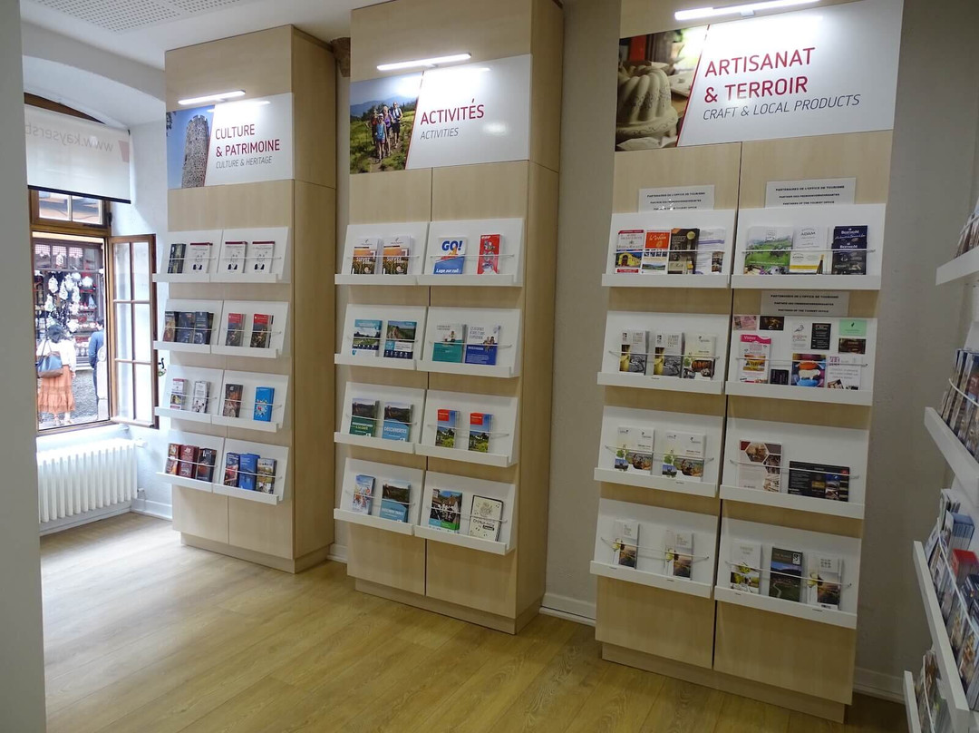 Office de Tourisme de la Vallée de Kaysersberg景点图片
