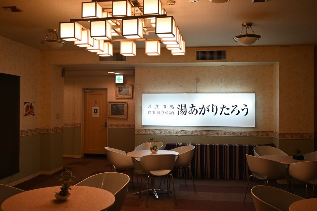 站前富士大酒店-官方