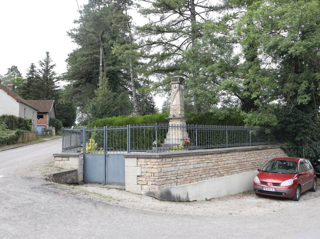 Monument Aux Morts De Bucey Les Gy景点图片
