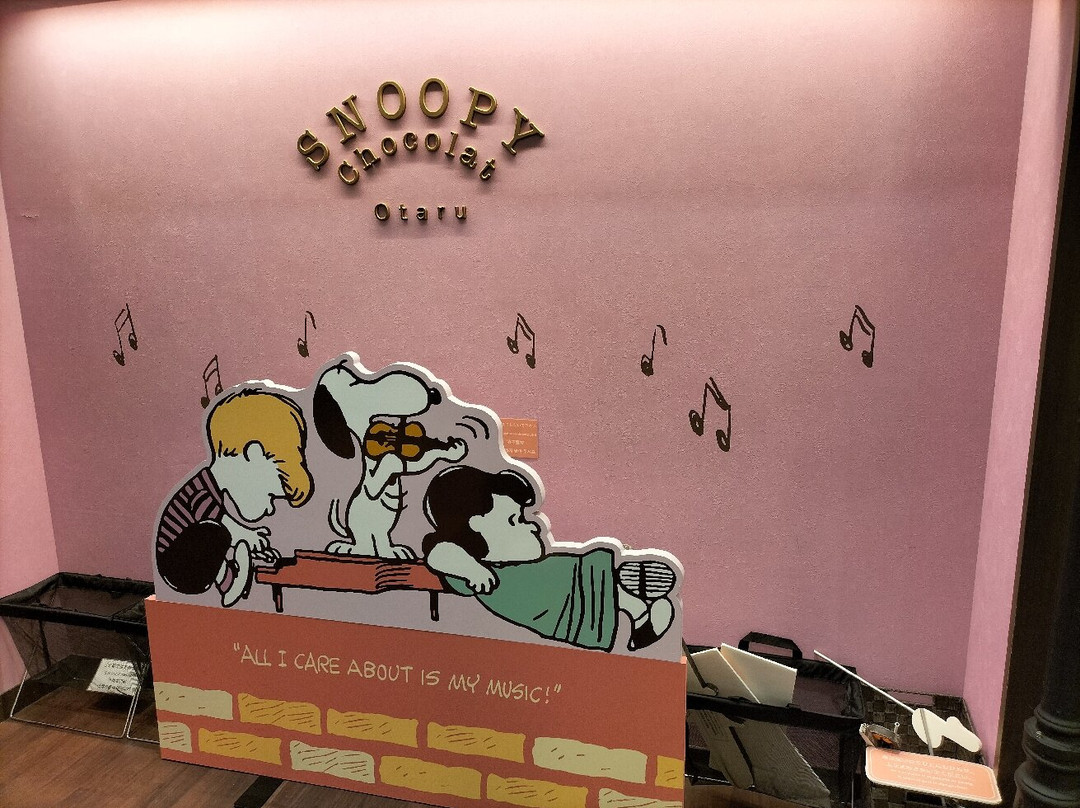 Snoopy Chaya Otaru-小樽市必去景点