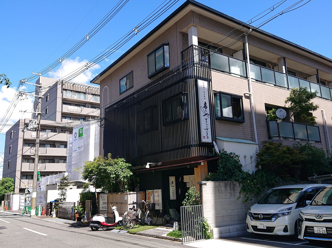 新串揚げ創作料理  串やでござる 茨木店