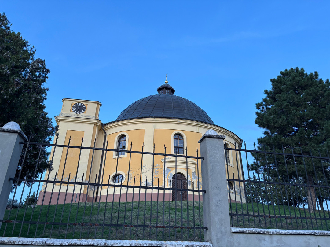 Lady of Peace Chapel景点图片