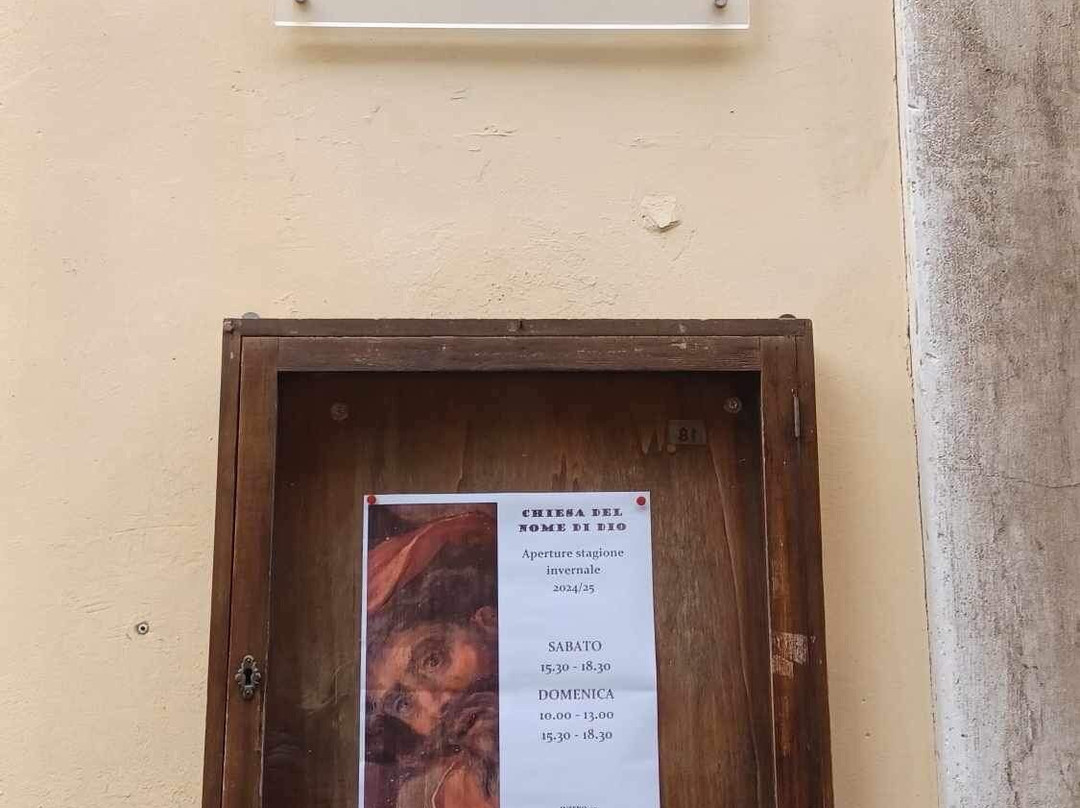 Chiesa del Nome di Dio-佩萨罗必去景点