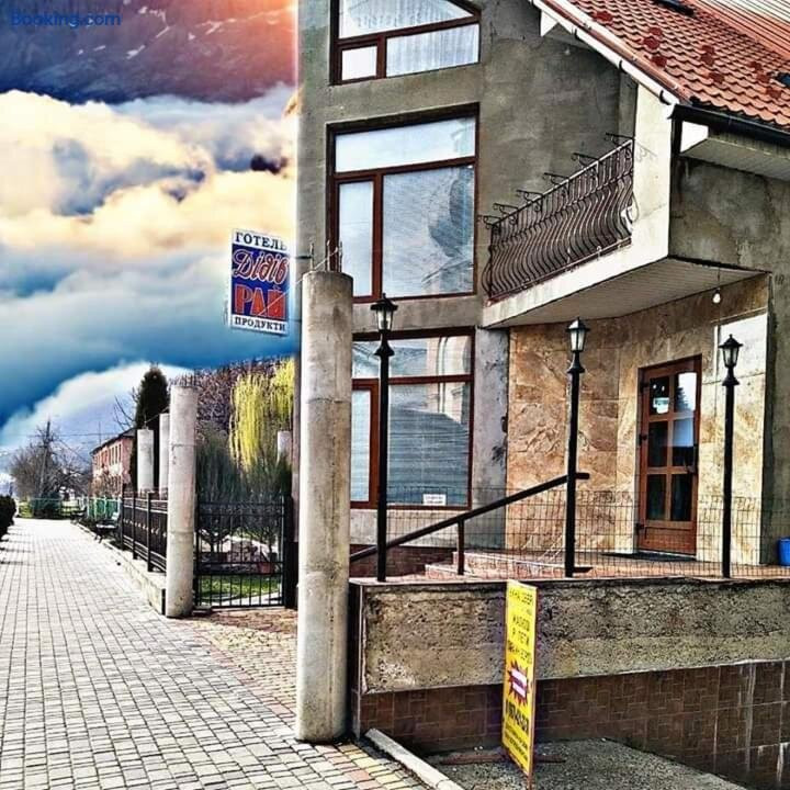 Didiv Ray主图