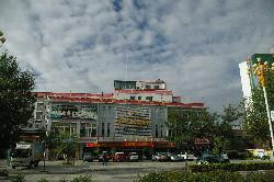 贡嘎县酒店住宿-金藏假日酒店