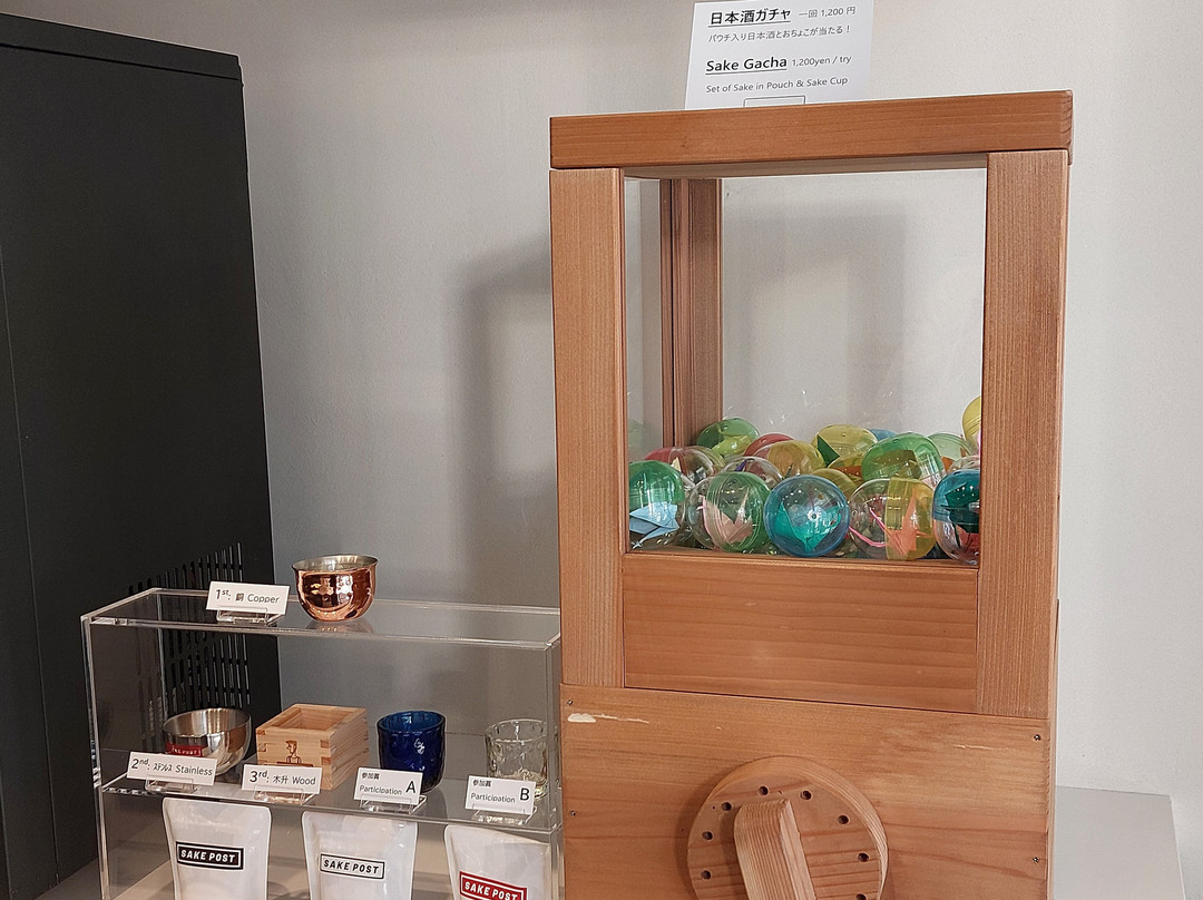 Wasake Sake Experience-Asakusa必去景点