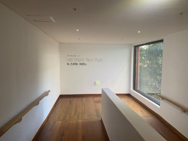 Lee Ungno Museum-大田必去景点