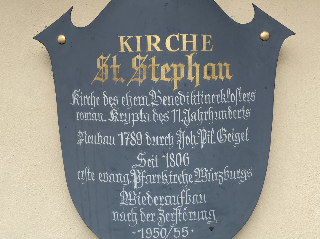 St Stephan-维尔茨堡必去景点