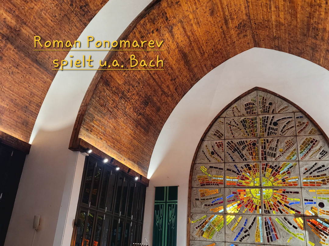 Templo Ecumenico El Salvador景点图片