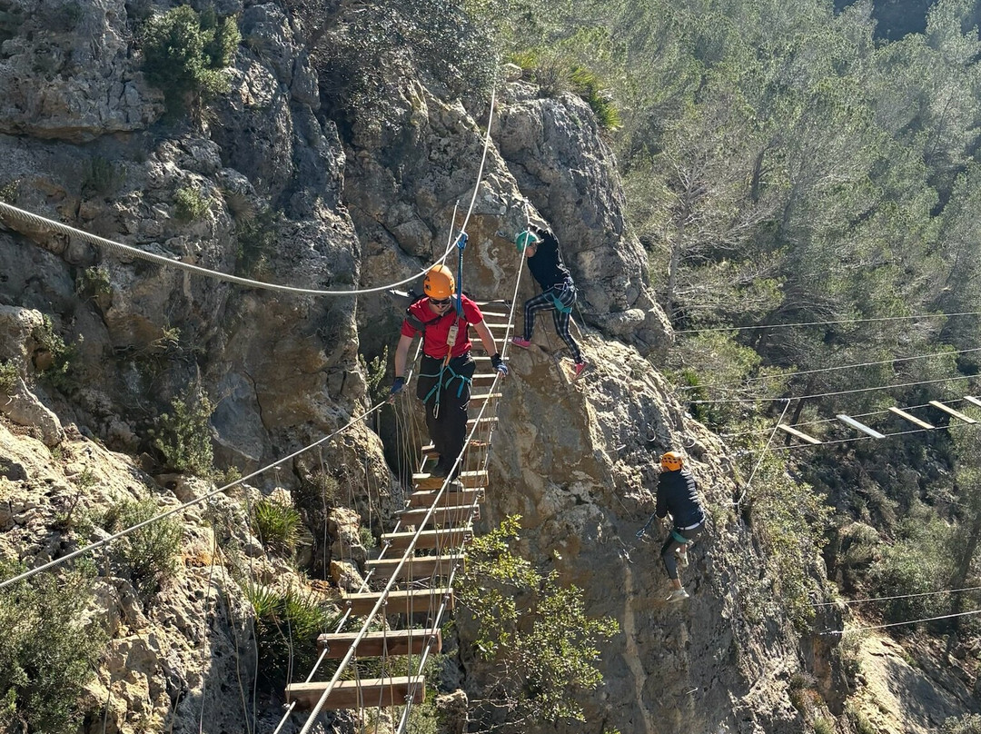 Serranía Aventura景点图片