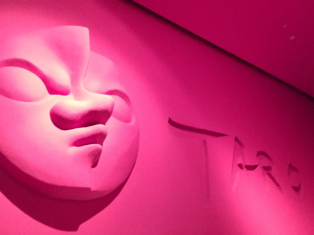 Taro Okamoto Museum of Art-川崎市必去景点