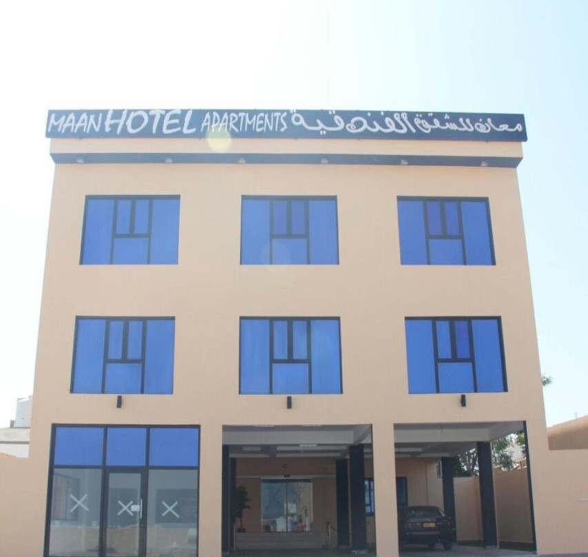 Maan Hotel Apartments