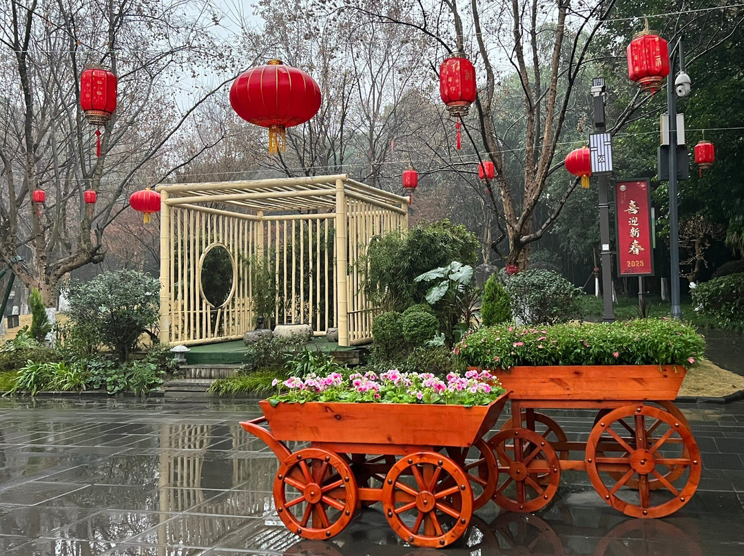 成都文化公园-成都必去景点