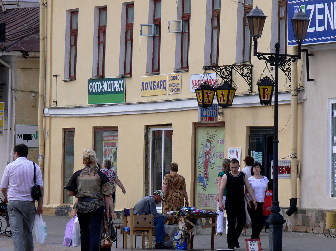 Kommunalnaya Street-坦波夫必去景点