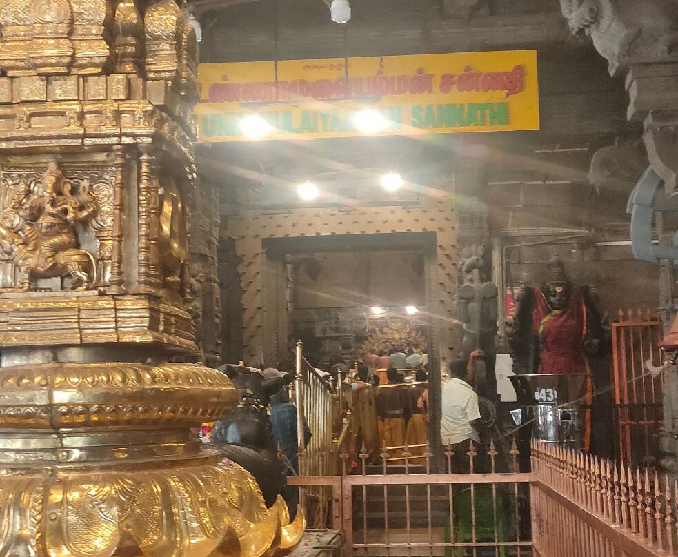 Arunachaleshwara Temple景点图片