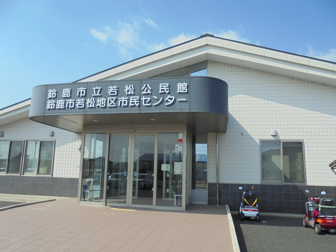 Daikokuya Tayu Memorial Museum-铃鹿市必去景点