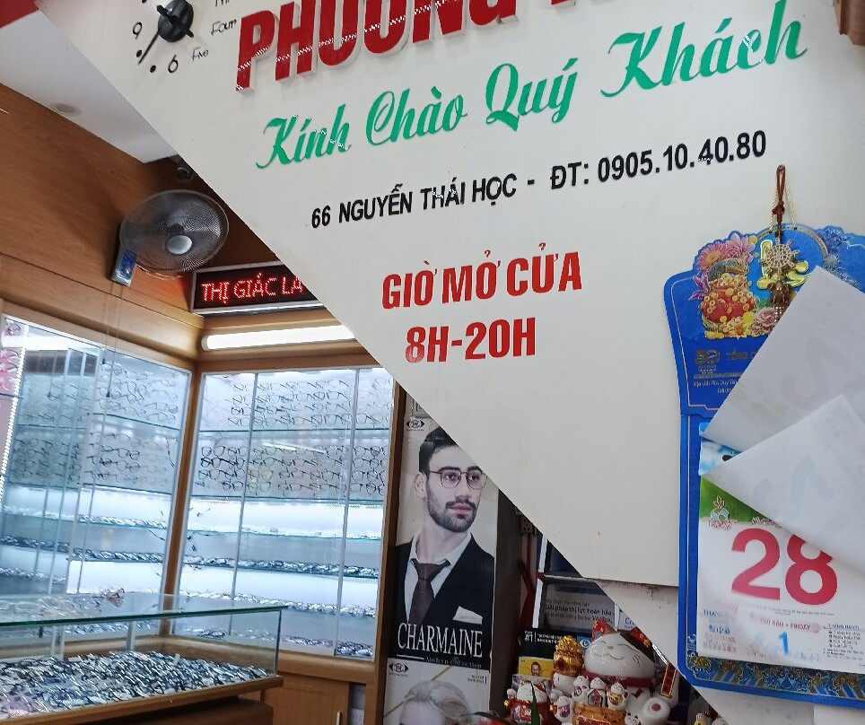 Mắt Kính Phương Nam-Hai Chau必去景点