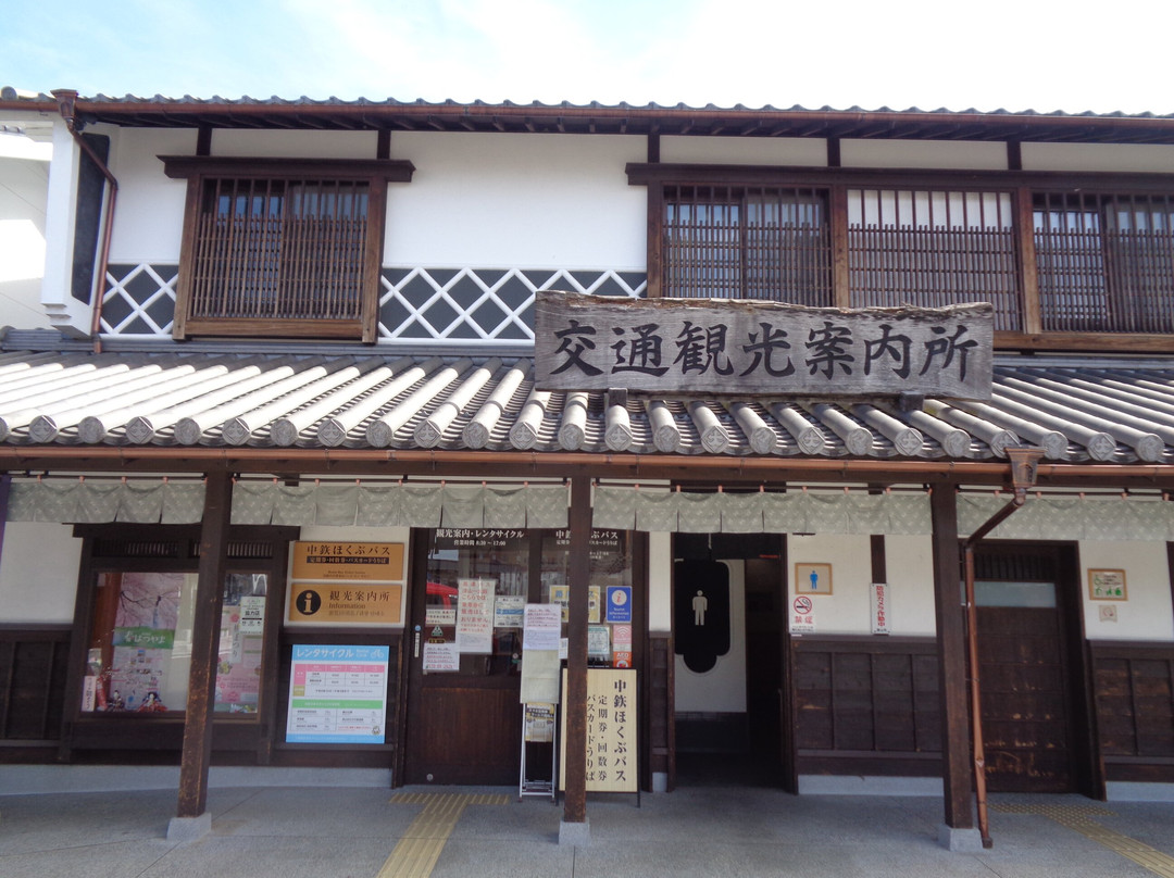 Kotsu Tourist Information Center-津山市必去景点