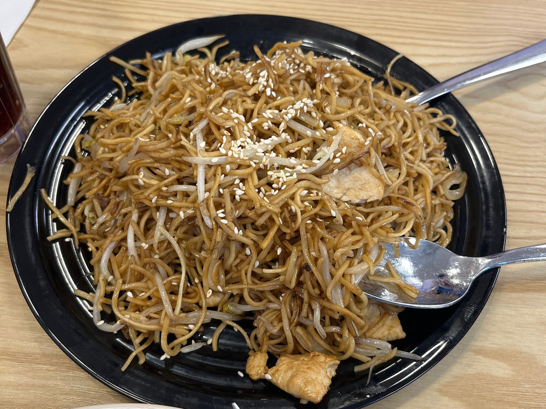 Hing Lung Chinese Restaurant