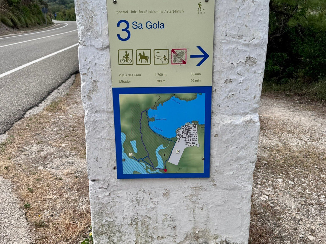 Nature Parc of S'Albufera des Grau-米诺卡必去景点