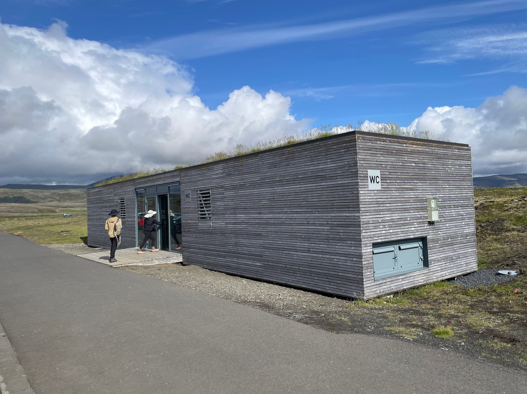 Thingvellir Tourist Information Centre-辛格维勒国家公园必去景点