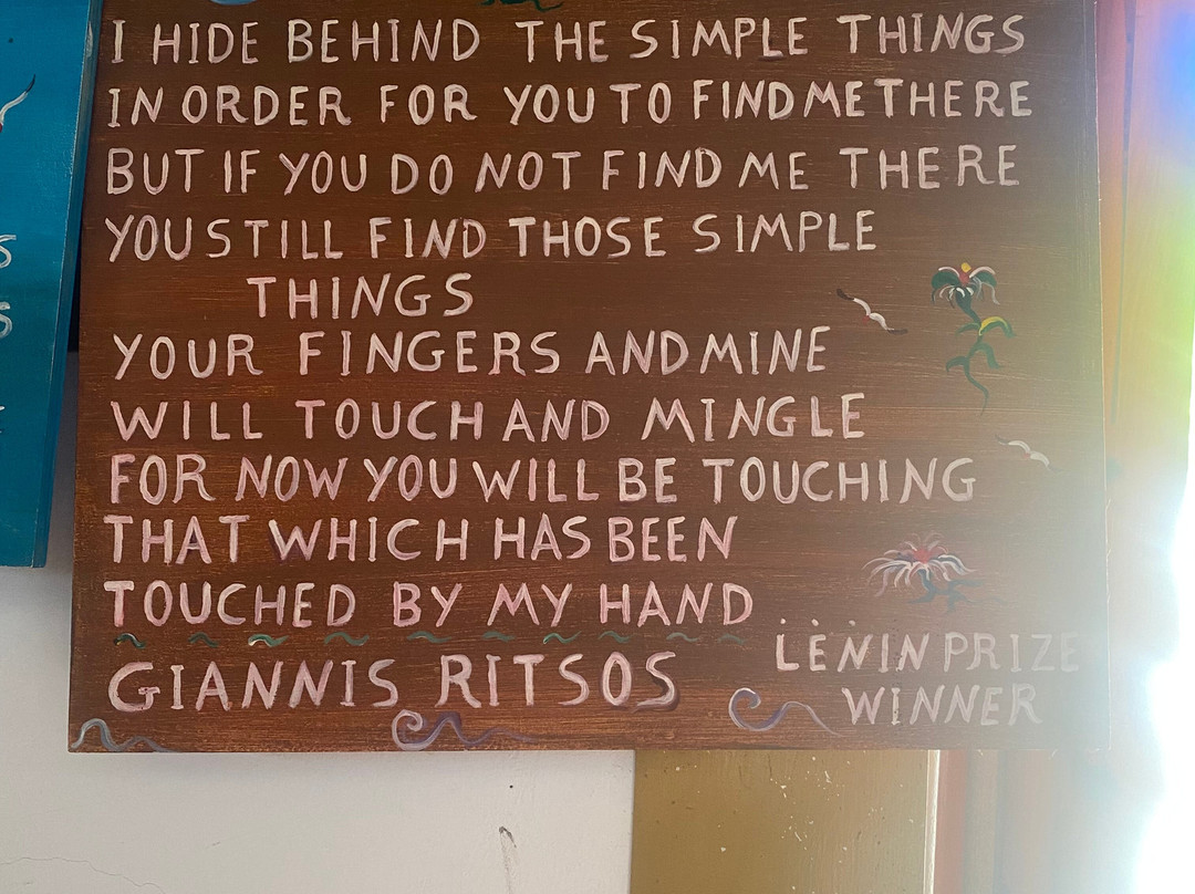 Folklore Museum of Lardos Village-Lardos必去景点