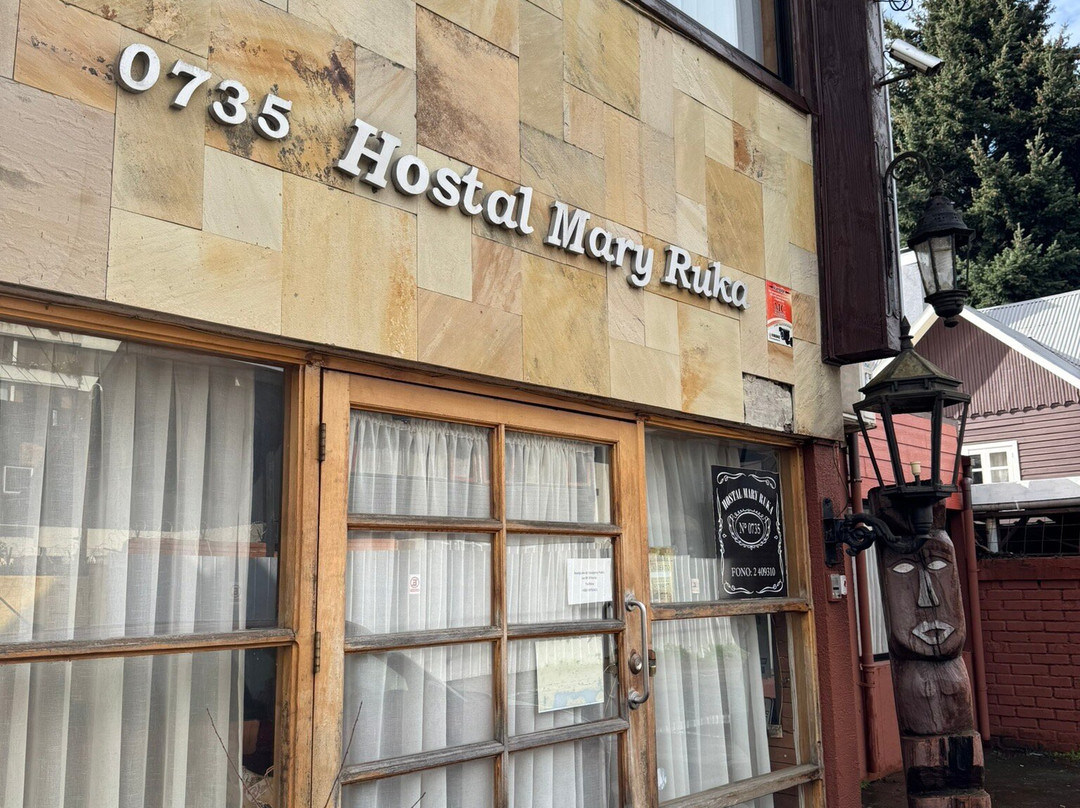 Hostal Mary Ruka主图