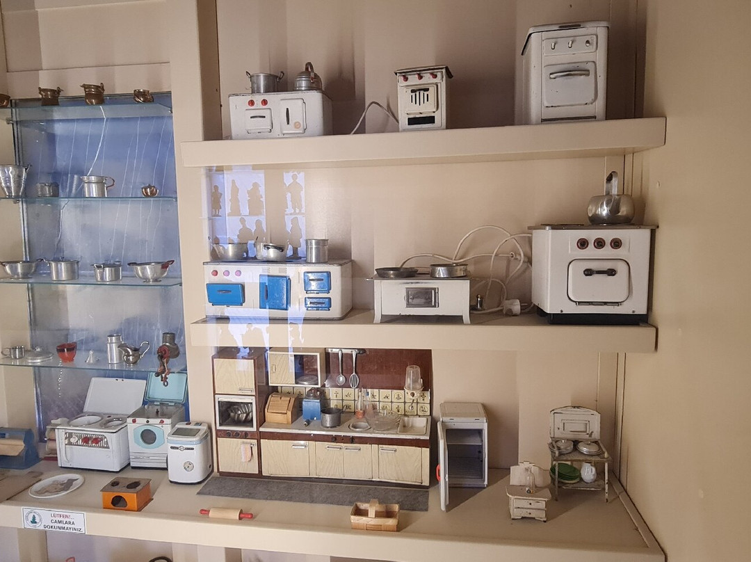 Cuf Cuf Oyun ve Oyuncak Muzesi-Camlidere必去景点