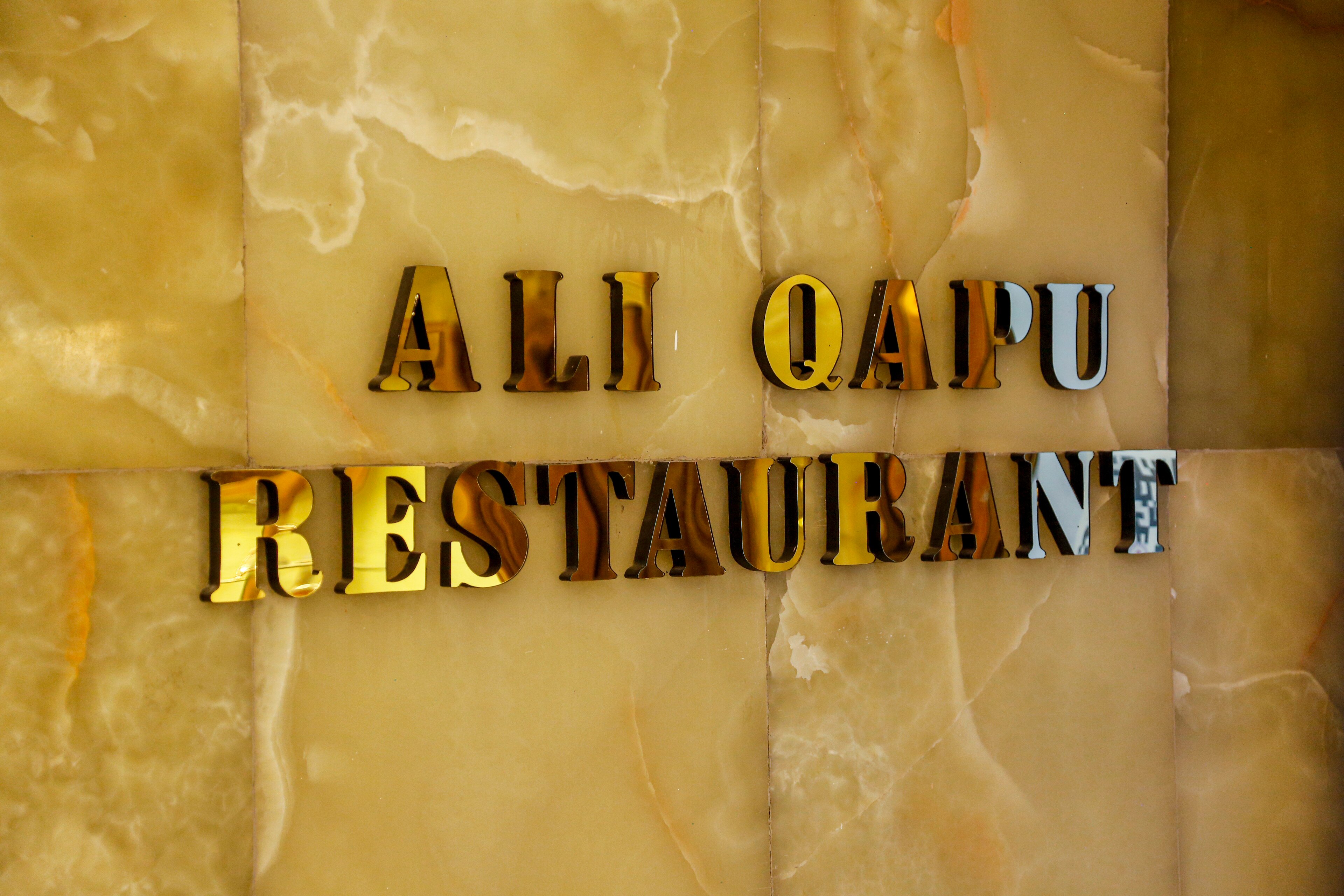 Parsian Ali-qapu Hotel-浴室