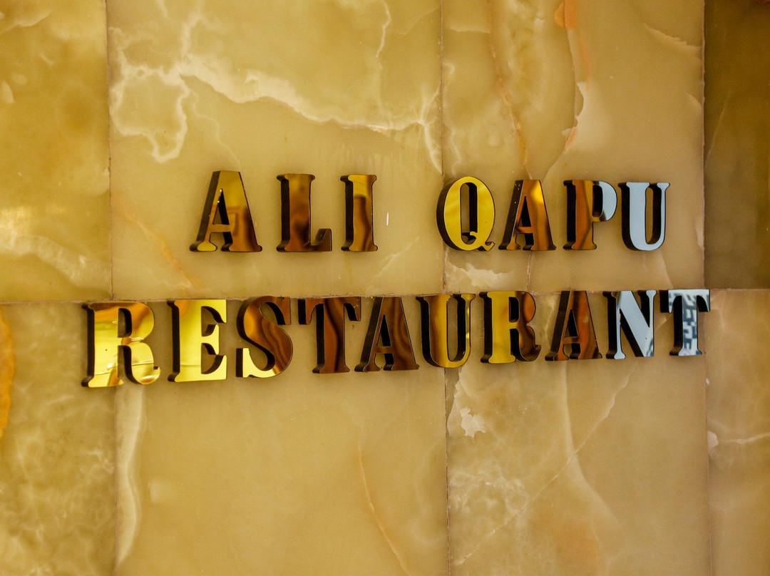 Parsian Ali-qapu Hotel主图