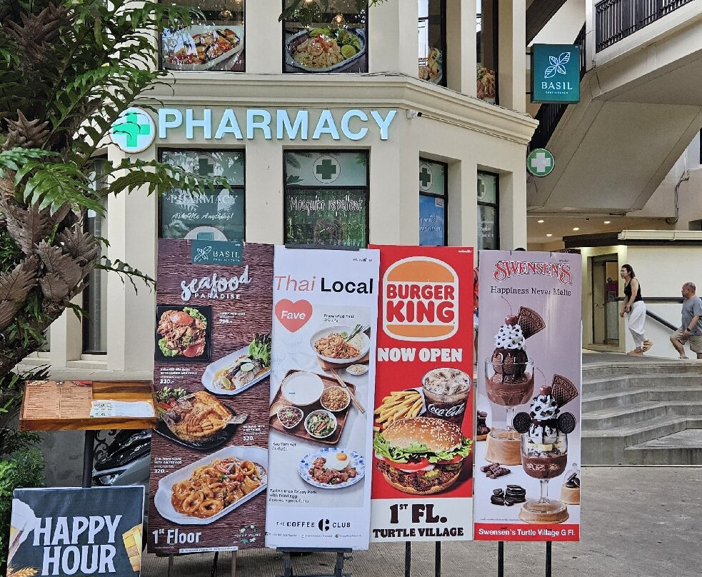 乌龟村购物餐饮中心-迈考必去景点