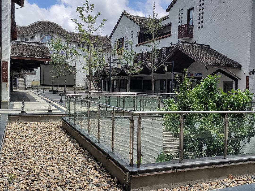 Grace Select Collection Hotel (wuzhen Scenic Area)