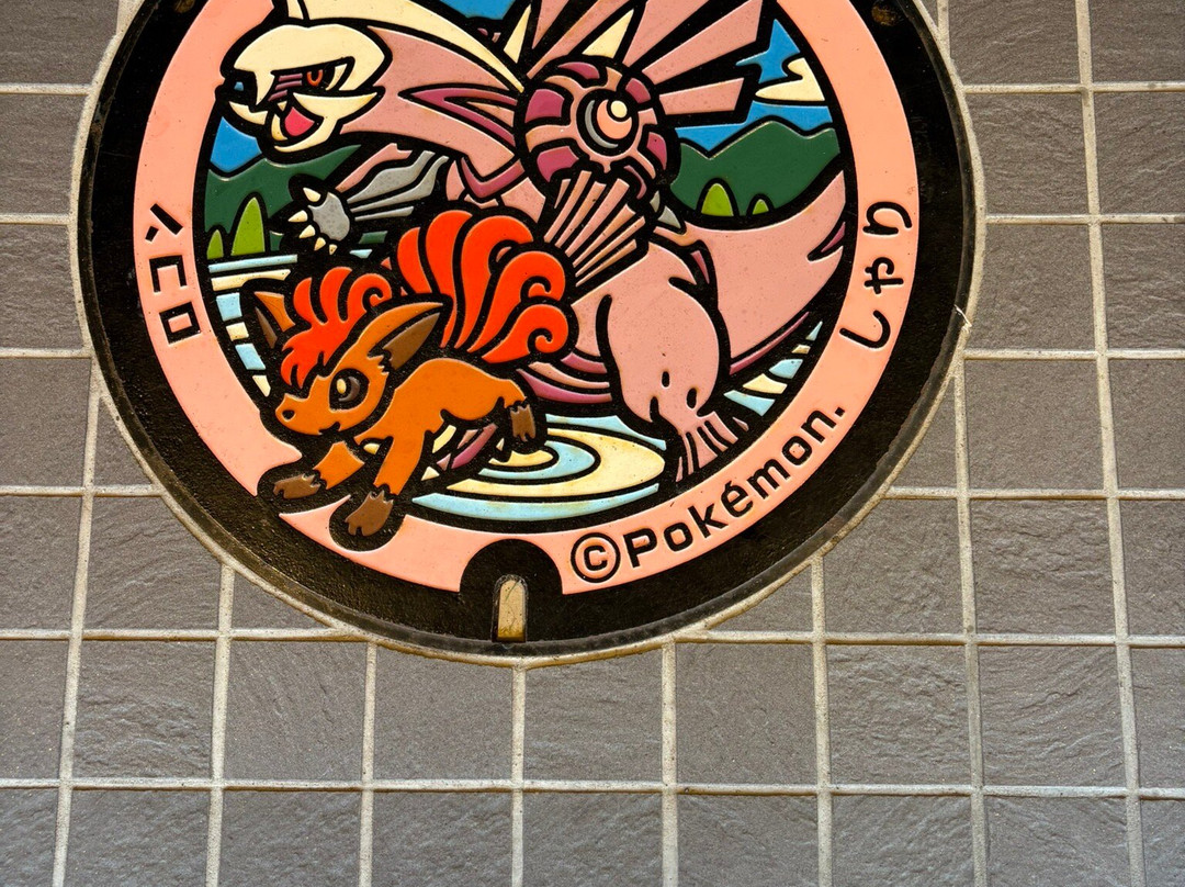 Michi-no-Eki Utoro Shirietoku-斜里町必去景点