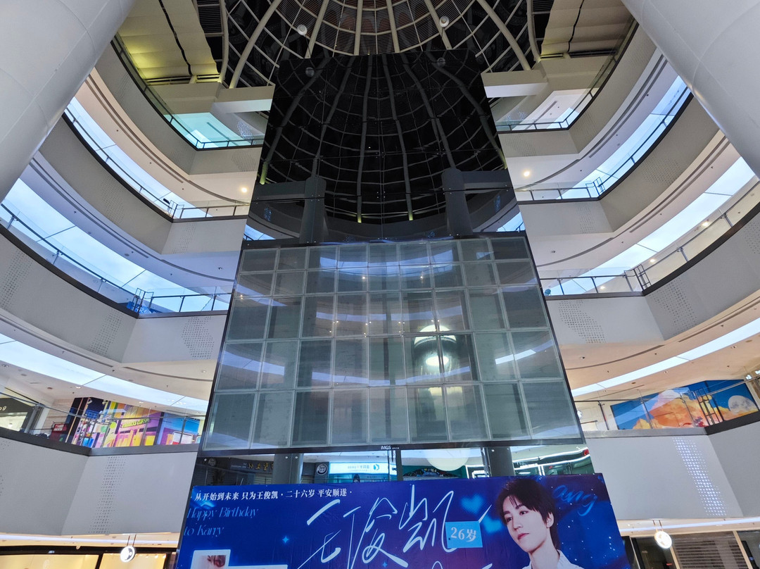 世贸商城-厦门市必去景点