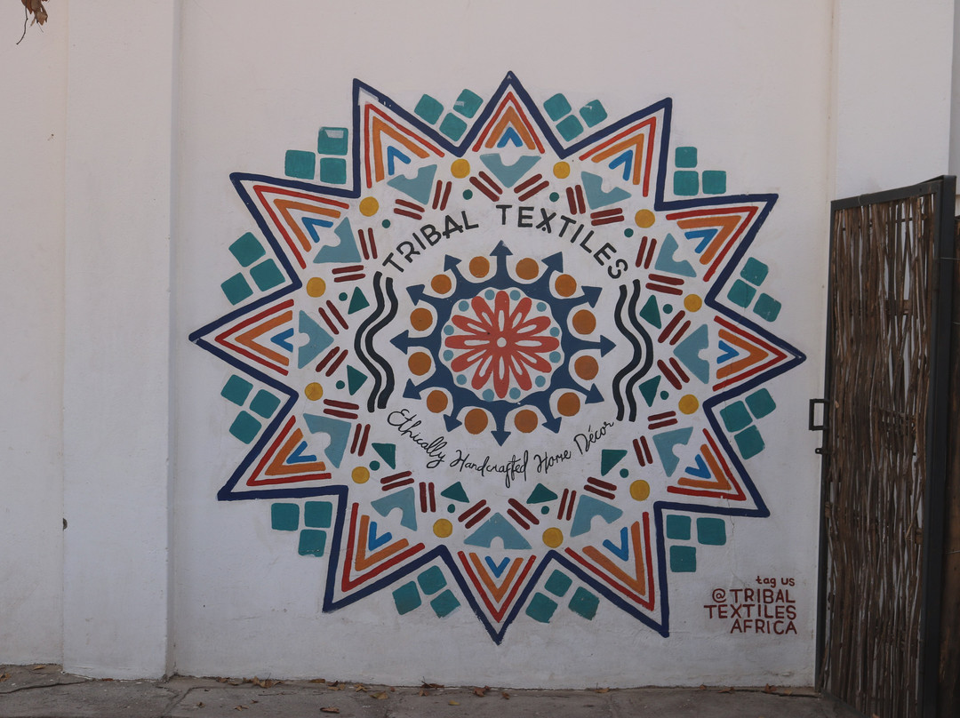 Tribal Textiles-南卢安瓜国家公园必去景点