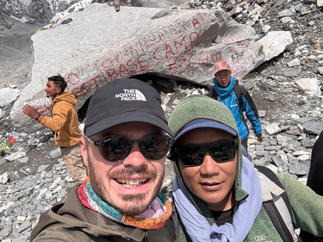 Glacier Family Treks & Expedition-加德满都必去景点