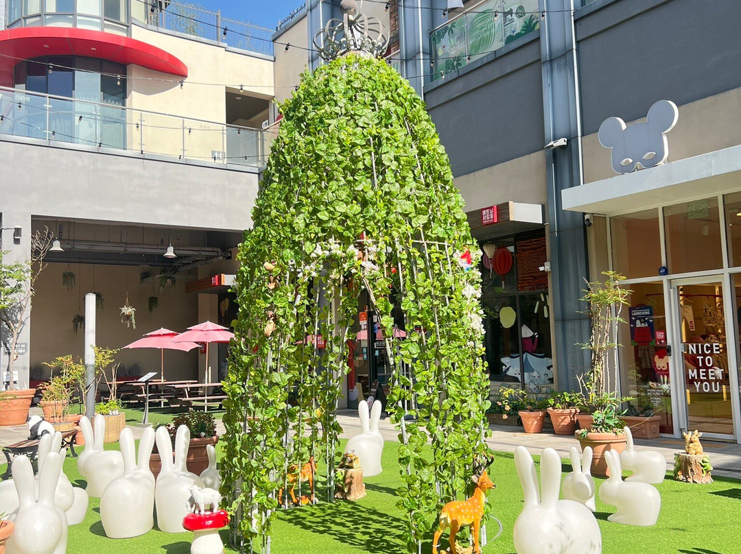 Yangsan Oslo Park-梁山市必去景点