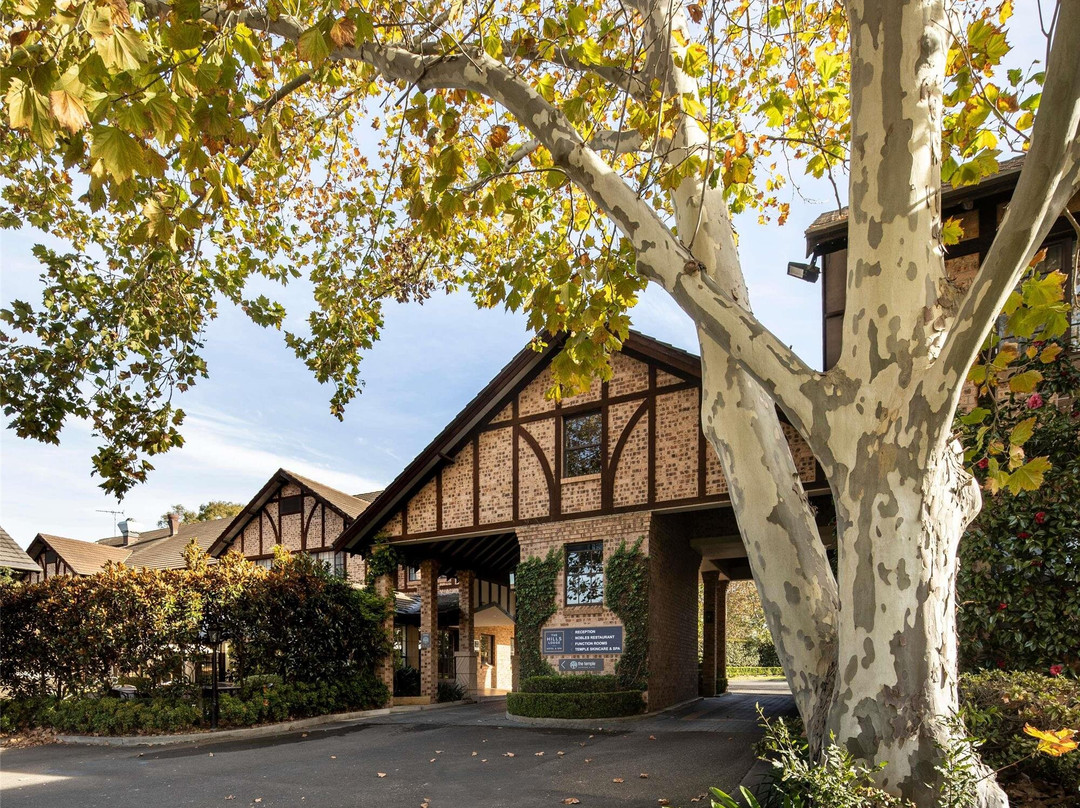 The Hills Shire酒店住宿-山林美居寄宿酒店